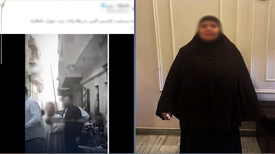 ضبط مسنة ادعت طرد زوجها من منزله في الشرقية