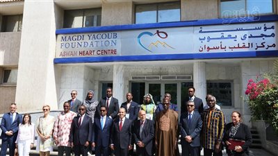 وزير الخارجية ومحافظ أسوان يزوران مركز مجدى يعقوب لجراحات القلب (صور)