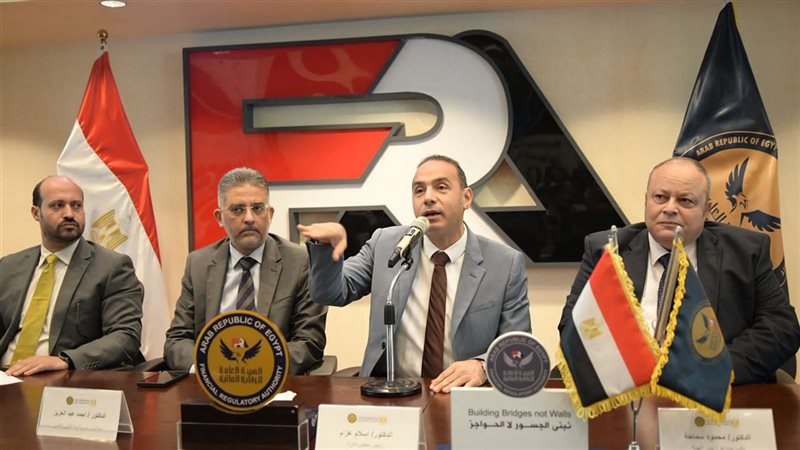 الرقابة المالية تنظم