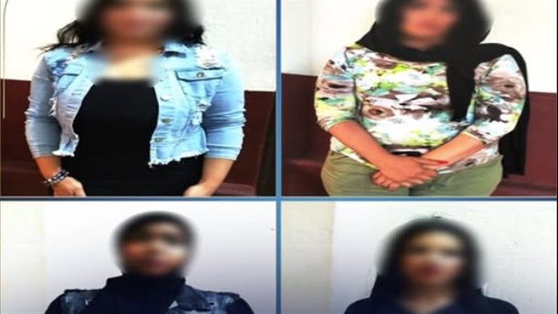 المتهمات، فيتو 