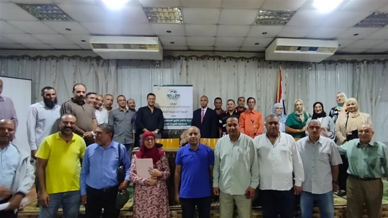 تدريب بمركز البحوث