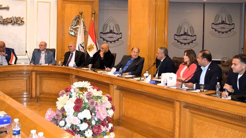 اجتماع مجلس إدارة