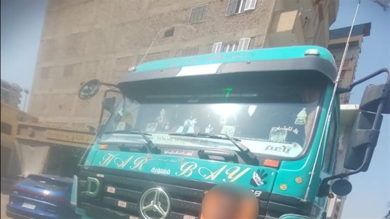 المتهم، فيتو 