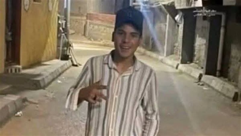الطالب ضحية القتل