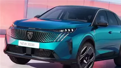أسعار ومواصفات سيارات بيجو 3008 موديل 2026