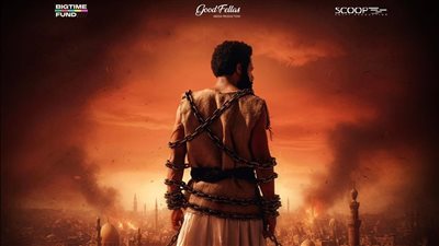 محمد رمضان يكشف عن البوستر التشويقي لفيلم أسد 