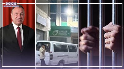 أخبار مصر: تطور جديد في سرقة مكتب بريد عبر نفق مسجد، سر رسالة أعادت الخطيب لرئاسة الأهلي، مفاجأة عن سفاح الإسماعيلية الصغير