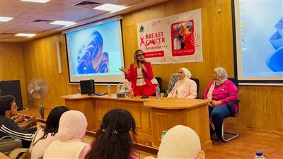 ندوة توعوية بطب القاهرة الأهلية حول سرطان الثدي والفحص المبكر