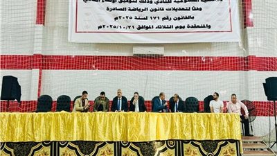 بدء التسجيل في عمومية الزمالك للتصويت على تعديلات لائحة النظام الأساسي 