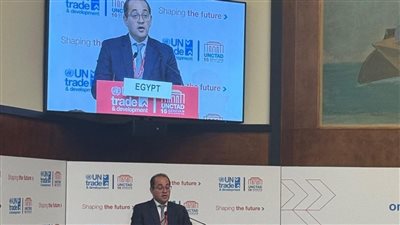 كجوك: «الأونكتاد» صوت قوي للجنوب العالمي وداعم رئيسي لدمج الدول النامية في الاقتصاد العالمي