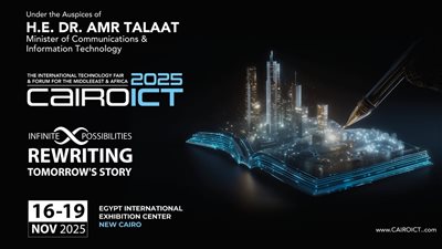 منتصف نوفمبر المقبل موعدا لانطلاق النسخة 29 لمعرض ومؤتمر Cairo ICT 