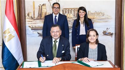 المشاط تشهد توقيع بروتوكول تعاون بين القومي للحوكمة وجامعة القاهرة لتعزيز التنمية 