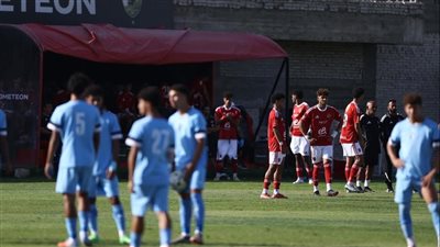 أزمة واعتراضات، إلغاء مباراة الأهلي وبيراميدز مواليد 2007 بسبب ركلة جزاء (صور)