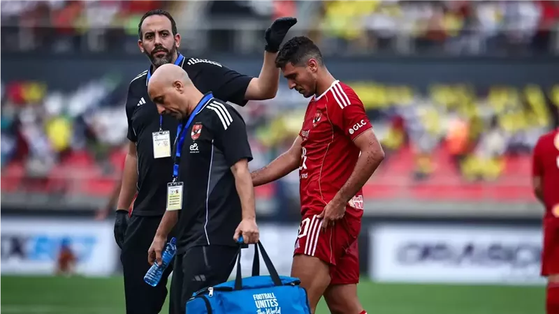 محمد شريف،فيتو