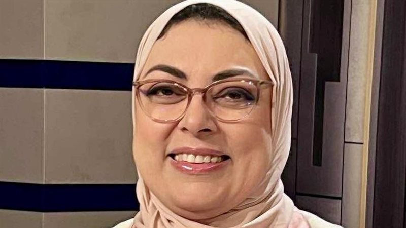 تعيين الدكتورة رانيا