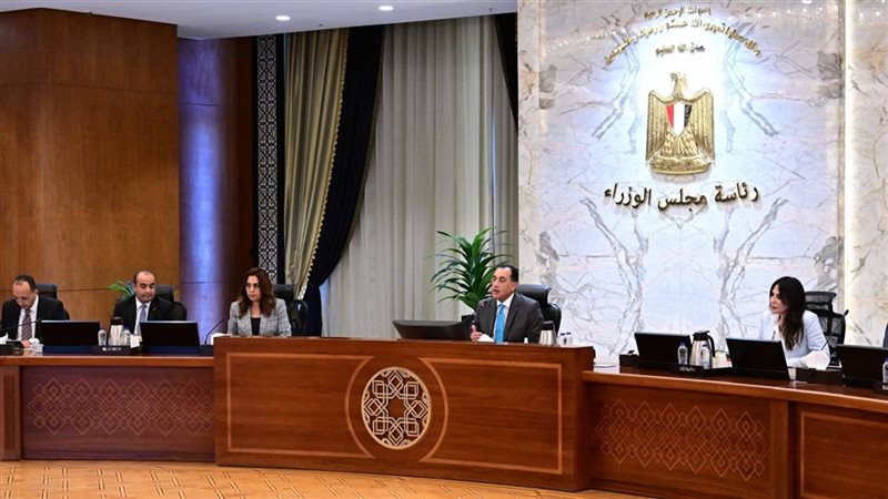 اجتماع برئاسة الدكتور