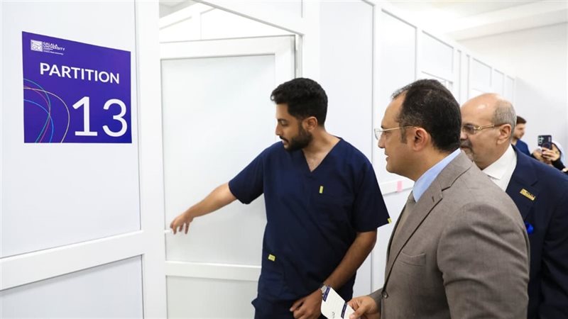 افتتاح عيادات العلاج