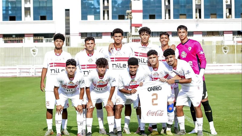 الزمالك ووادي دجلة