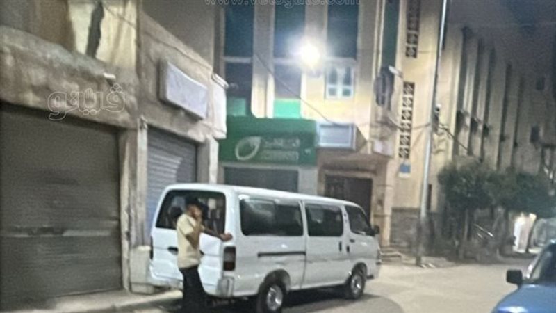 مكتب البريد الذي