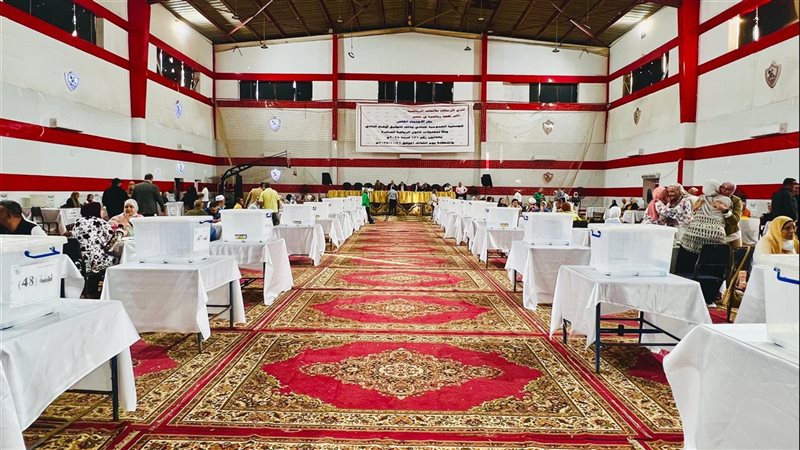 نادي الزمالك 