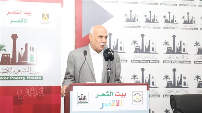 فعاليات معرض الكتاب
