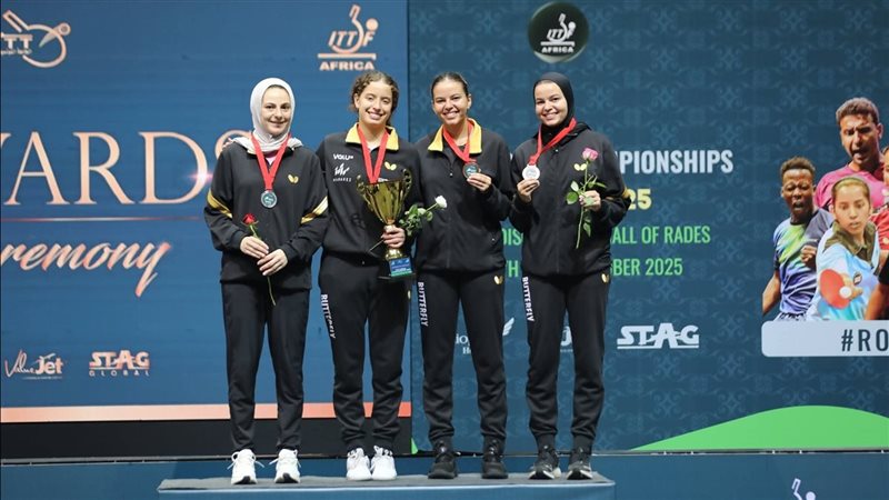لاعبات منتخب مصر