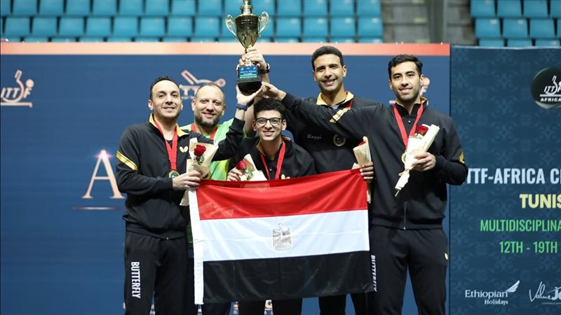 المنتخب المصري لتنس