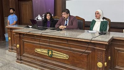 الوطنية المصرية لليونسكو تشارك في مؤتمر جامعة القاهرة للذكاء الاصطناعي