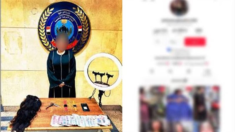 أخبار الحوادث اليوم،