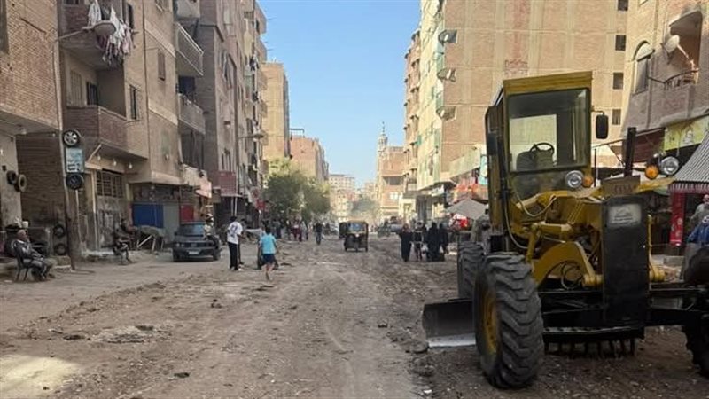 تجريد الطريق