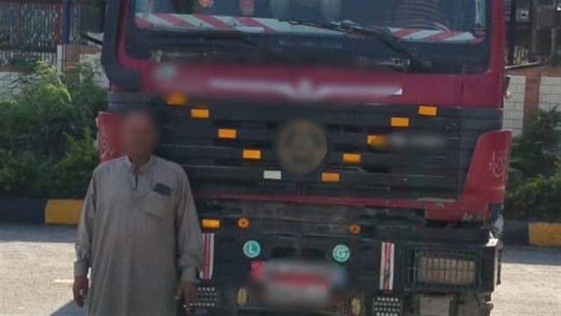 الداخلية تضبط سائق