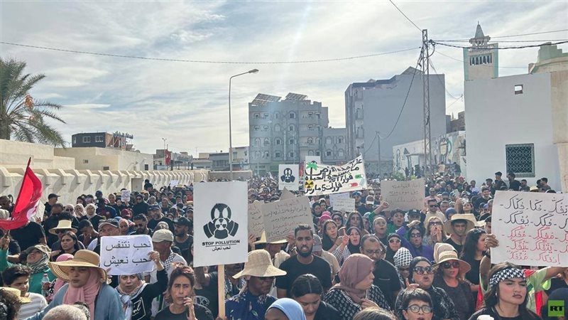 إضراب عام في ولاية