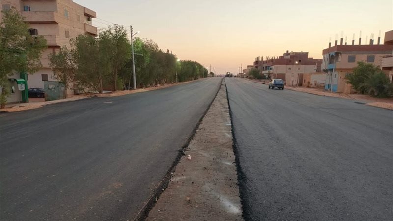 الوادي الجديد، ڤيتو