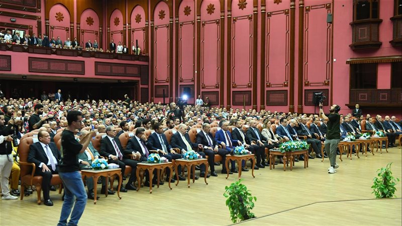 مؤتمر مستقبل وطن