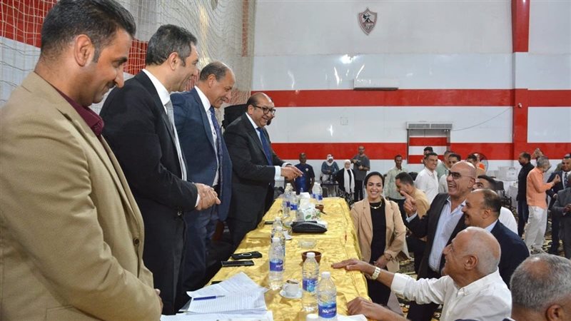 الزمالك 