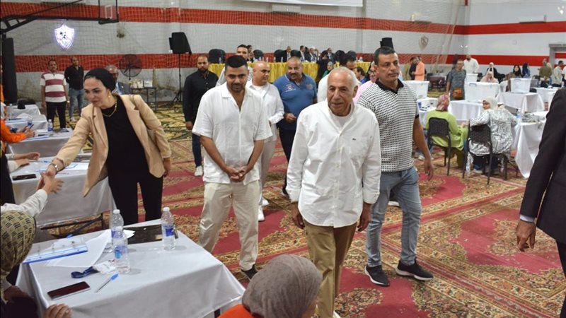 الجمعية العمومية