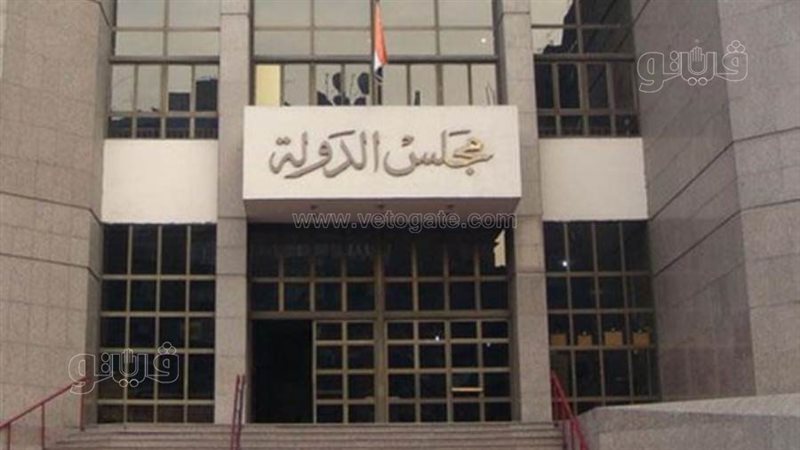 انتخابات مجلس النواب،فيتو