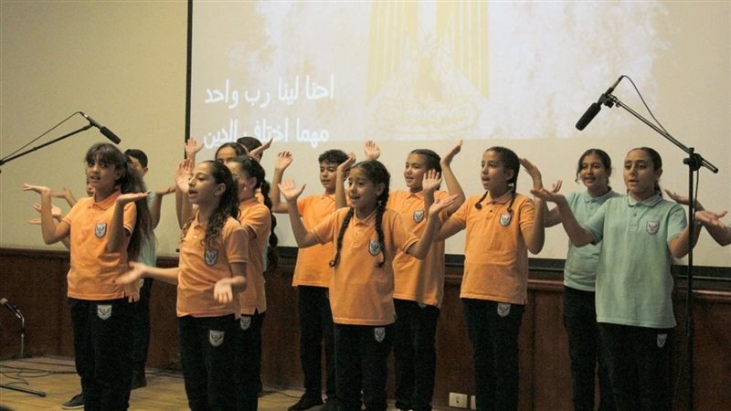 احتفالية خاصة بكتاب
