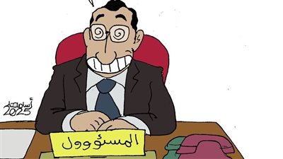 زيادة البنزين في كاريكاتير فيتو