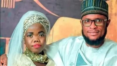 حكم قضائي في نيجيريا بزواج اثنين من مشاهير 