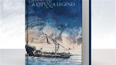 مكتبة الإسكندرية تشارك في معرض الشارقة للكتاب بأحدث إصداراتها