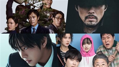 القائمة الكاملة لمرشحي جوائز 