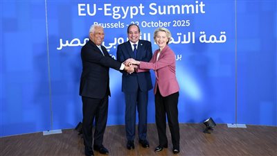 ندعم أمن مصر المائي، رسالة مهمة من الاتحاد الأوروبي بشأن سد النهضة الإثيوبي 