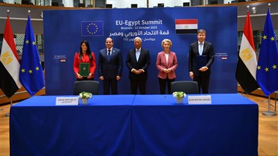 أبرز نتائج القمة المصرية الأوروبية، 12.4 مليار يورو حزمة تمويل ودعم وحشد استثمارات لمصر 