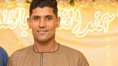 مصرع شاب سقط من سقالة بالطابق الرابع في المنوفية 