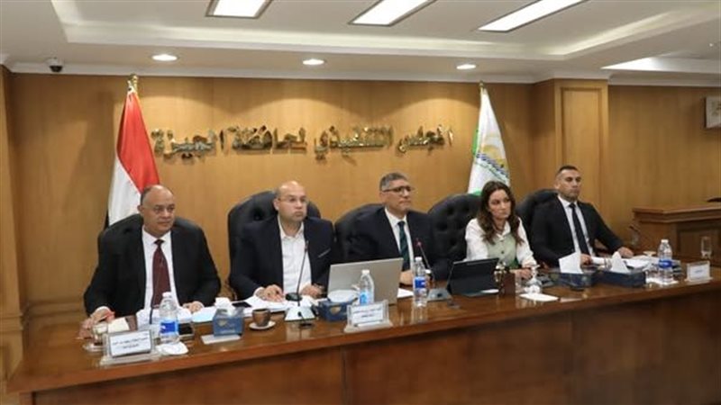 اجتماع محافظ الجيزة،