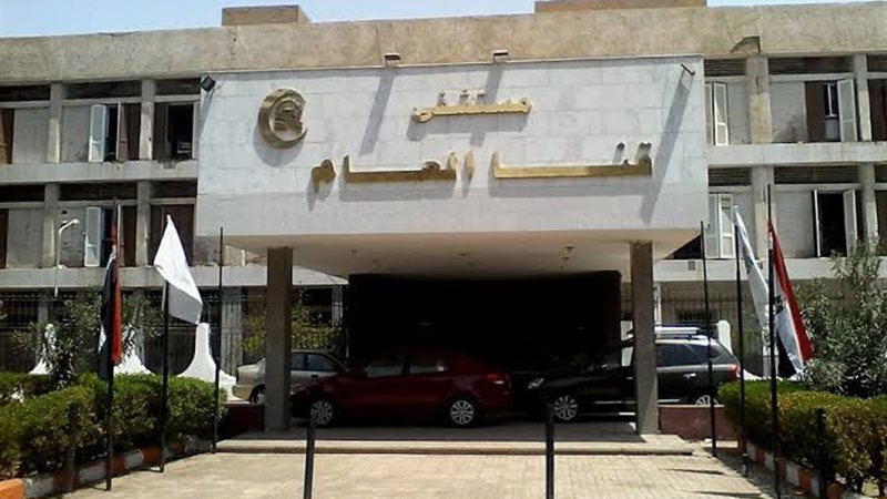 مستشفى قنا العام،