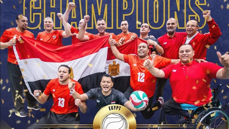 منتخب الكرة الطائرة