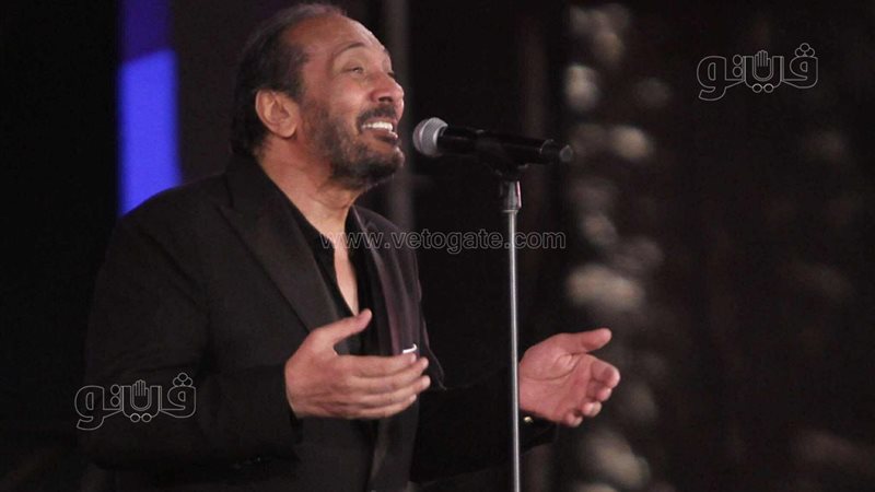 علي الحجار، فيتو
