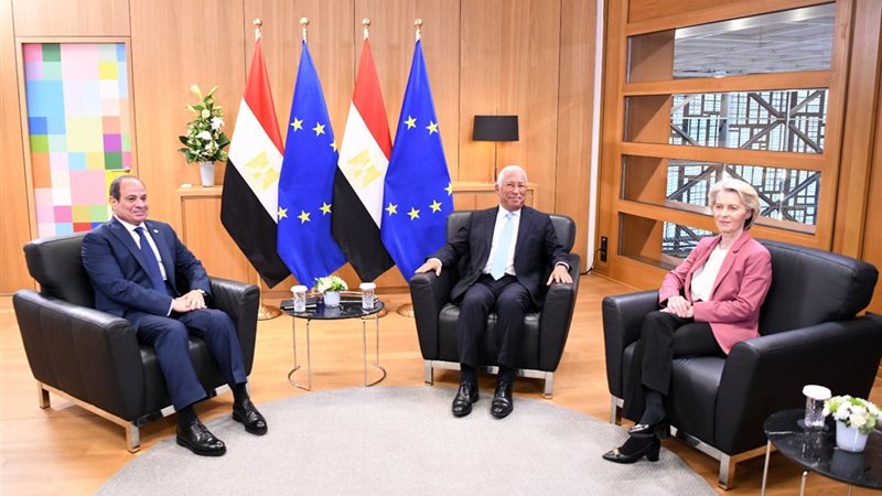 القمة المصرية الأوروبية